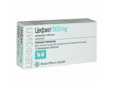 CEFZIL 500 mg. 10 tablets