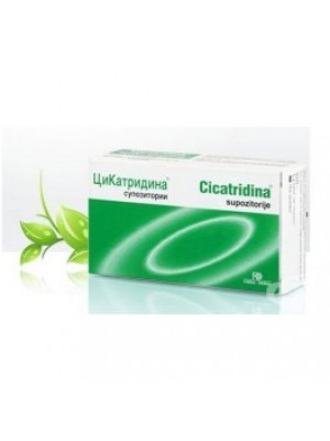TSIKATRIDINA suppositories