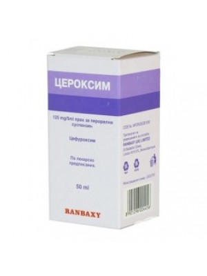 Ceroxim Suspension 125 mg. / 5 ml. 50 ml.