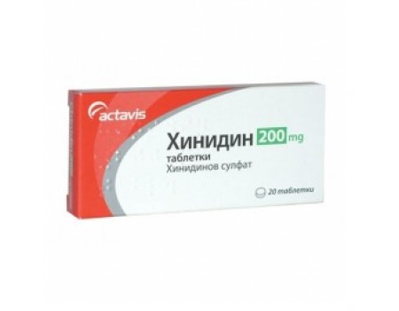 Quinidine SULPHATE 200 mg. 20 tablets