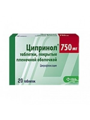 CIPRINOL 750 mg. 20 tablets