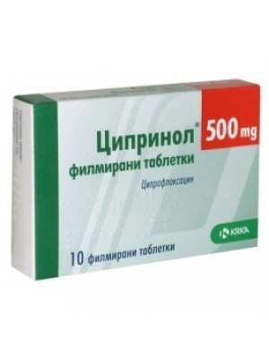 CIPRINOL 500 mg. 10 tablets