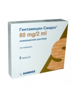 Gentamicin 80 mg. 2 ml. 5 ampoules