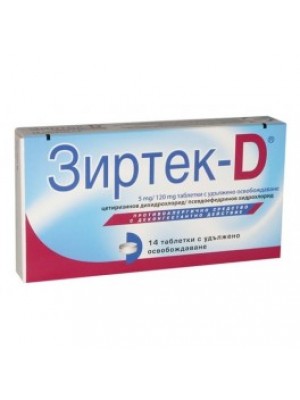 Zyrtec D Tablets