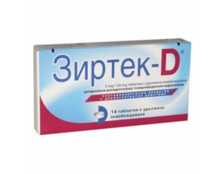Zyrtec D Tablets