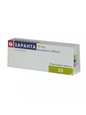 Zaranta 10 mg