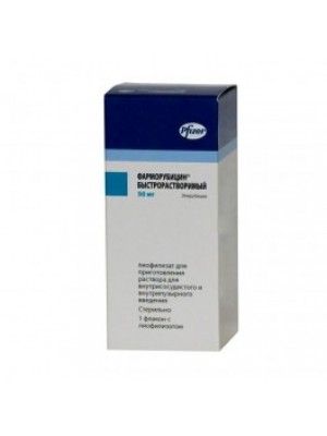 Farmorubicin RAPID 50 mg.