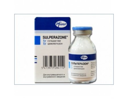 SULPERAZONE 1 g.