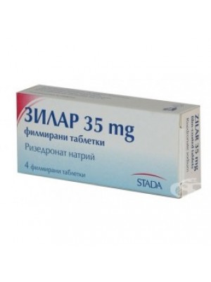 ZILAR 35 mg. 4 tablets