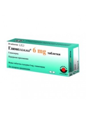 GLIMEGAMMA 6 mg. 30 tablets