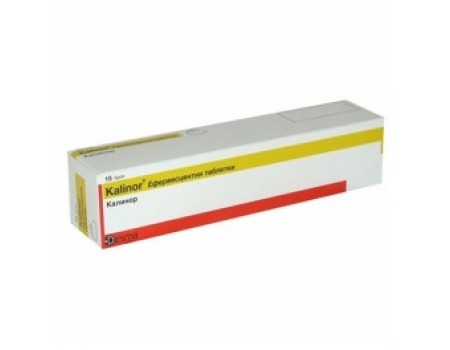 KALINOR 15 tablets