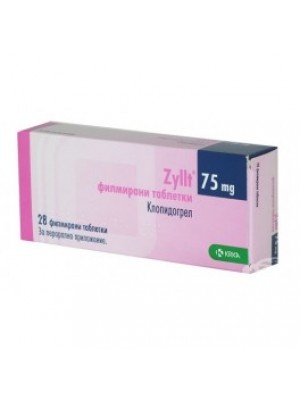 ZYLLT table. 75 mg. 28 table