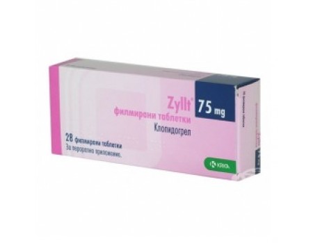 ZYLLT table. 75 mg. 28 table