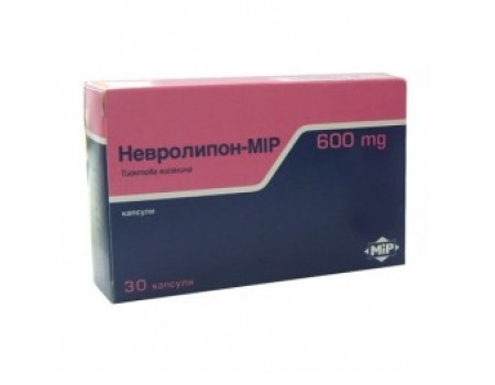 NEVROLIPON - MIP caps. 600 mg. 30 caps