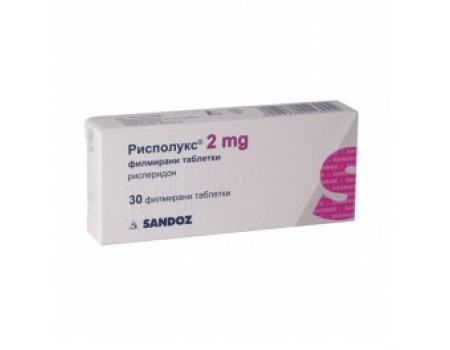 RISPOLUX 2 mg. 30 tablets