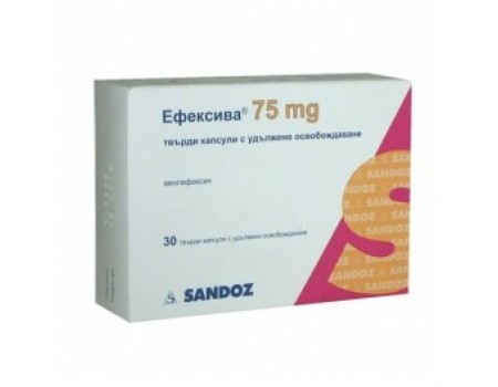 EFEXIVA 75 mg. 30 capsules