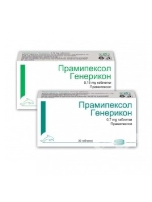Pramipexole 0.7 mg. 30 tablets