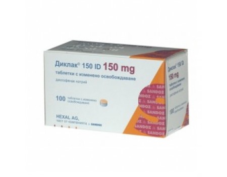 DICLAC retard 150 mg. 100 tablets
