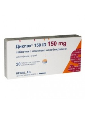 DICLAC retard 150 mg. 20 tablets