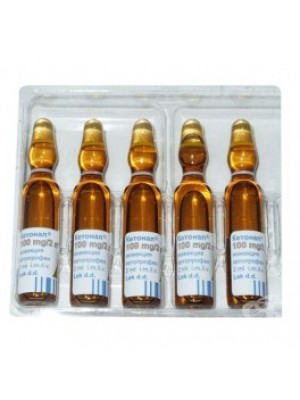 Ketonal. 100 mg. 50 ampoules