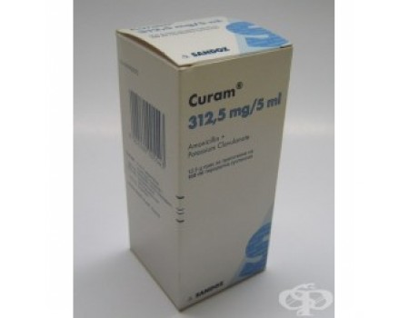 CURAM 312.50 mg. / 5 ml. 60 ml