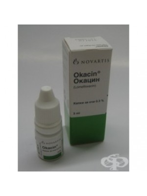 OKACIN 5 ml.