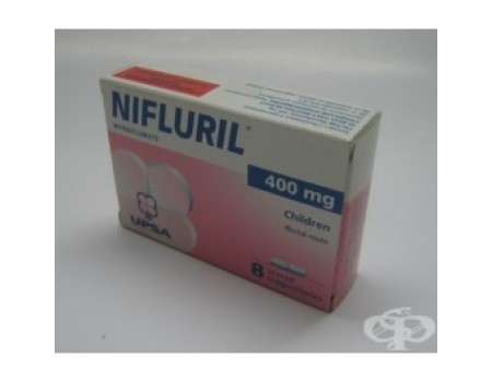 NIFLURIL 400 mg. 8 suppositories