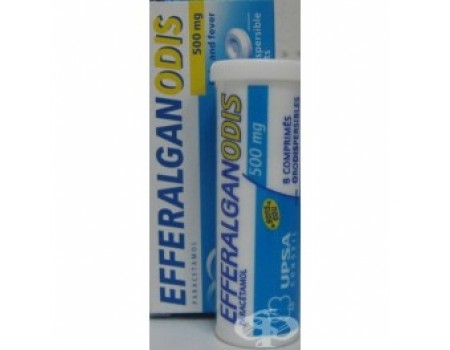EFFERALGAN ODIS 500 mg. 8 tablets
