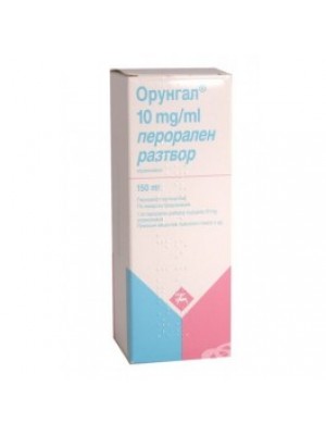 ORUNGAL syrup 10 mg. / Ml. 150 ml.