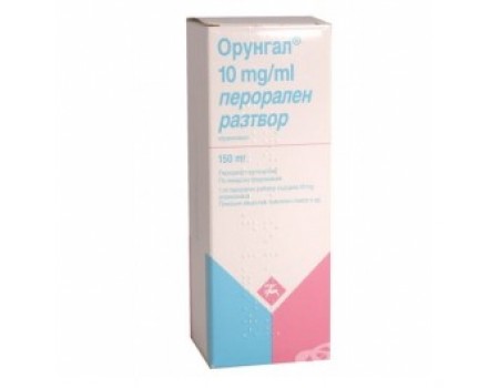 ORUNGAL syrup 10 mg. / Ml. 150 ml.