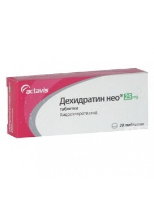 DEHIDRATIN NEO 25 mg. 20 tablets