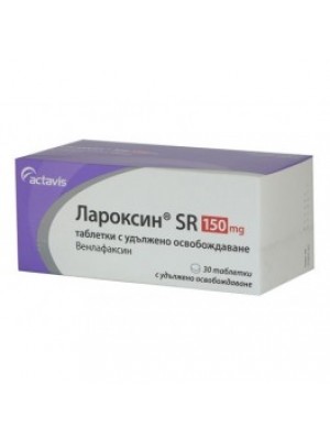 LAROXIN SR 150 mg. 30 tablets
