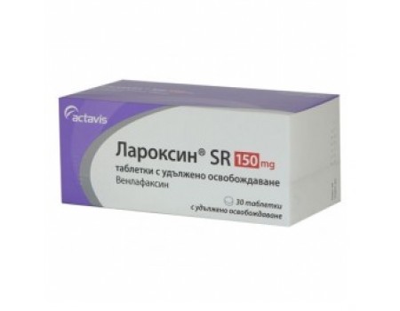 LAROXIN SR 150 mg. 30 tablets