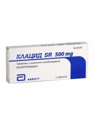 Klacid SR 500 mg. 5 tablets