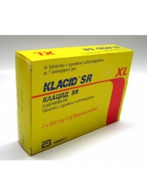 Klacid SR 500 mg. 14 tablets