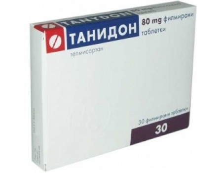 TANIDON 80 mg. 30 tablets