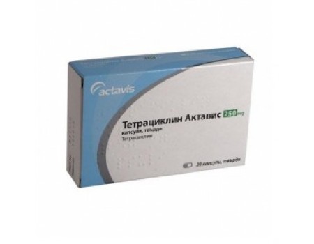 TETRACYCLINE 250 mg. 20 capsules