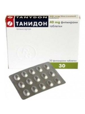 TANYDON 40 mg. 30 tablets