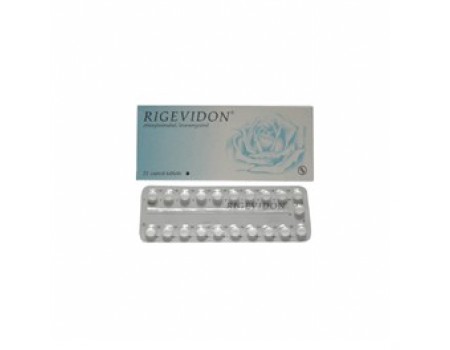 RIGEVIDON 63 tablets