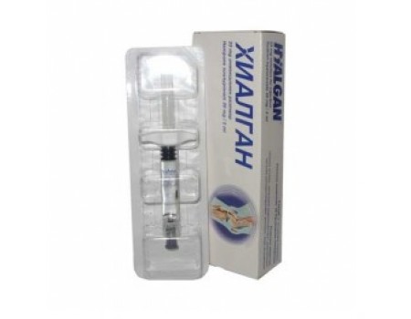HIALGAN amp. 10 mg. / Ml. 2 ml