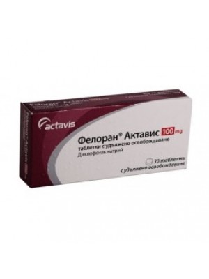 Feloran 100 mg. 30 tablets