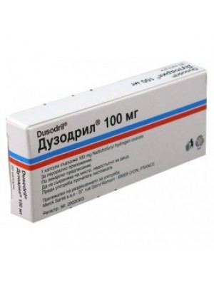 DUSODRIL 100 mg. 20 capsules