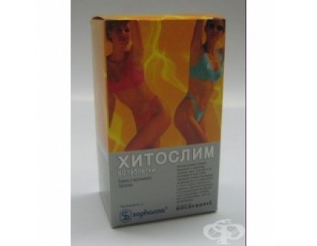 HITOSLIM 60 tablets