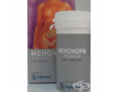 MENONORM 30 tablets