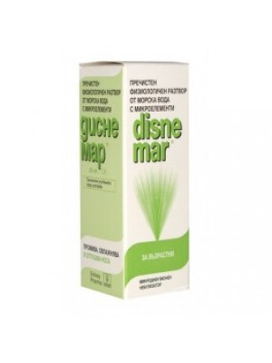 DISNEMAR 25 ml.