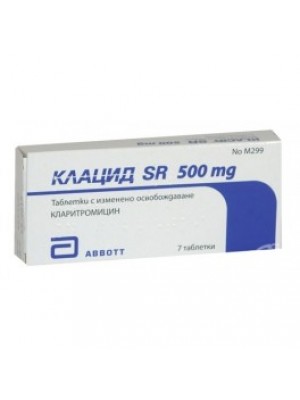 Klaricid SR 500 mg. 7 tablets
