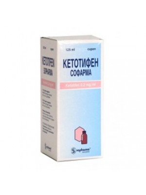 Ketotifen 125 ml.