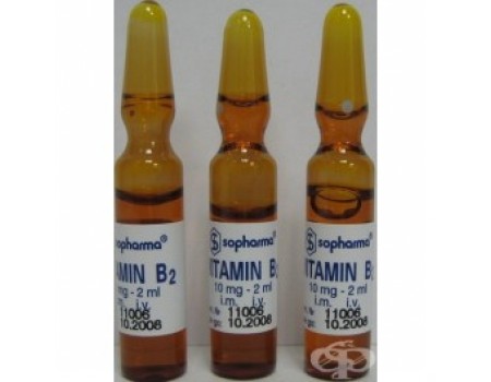 VITAMIN B2 0.5% 2 ml. 10 ampoules
