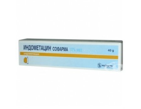 Indomethacin 40 g.