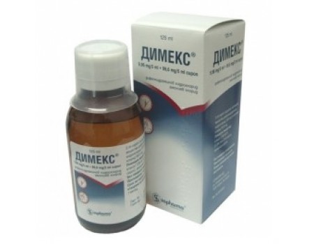 DIMEKS syrup 125ml.